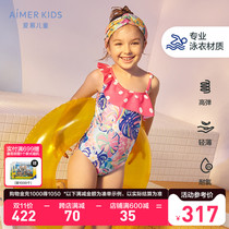 Adoring childrens girls one-piece swimsuits split swimsuits round necks suspenders cute prints