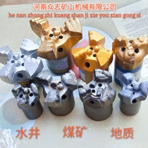 Diamond composite sheet water well drilling bit for coal mine. Three-wing exploration anchor geological pdc coring bit