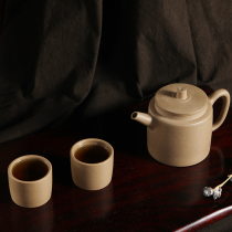 Guanfuo Museum when Dabin purple clay teapot set Yixing original mine section mud bubble teapot home large capacity teapot