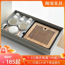 Tea making kung fu tea set gift box ceramic tea cup tea tray set Japanese living room home office small set Tea Ware