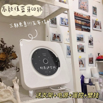 ins The same prenatal education girl gift wall-mounted retro CD player DVD player Disc Bluetooth album player