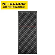 Nightkol Outdoor Carbon Fiber Apple Iphone Mega Capacity NB20000 MAh Fast Charging Mobile Power