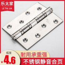 Hinge Hop Leaf 4 Inch 5 Inch Hardware Wood Door Room Door Folding Flat Open 304D Stainless Steel Thickened Silent Hinge