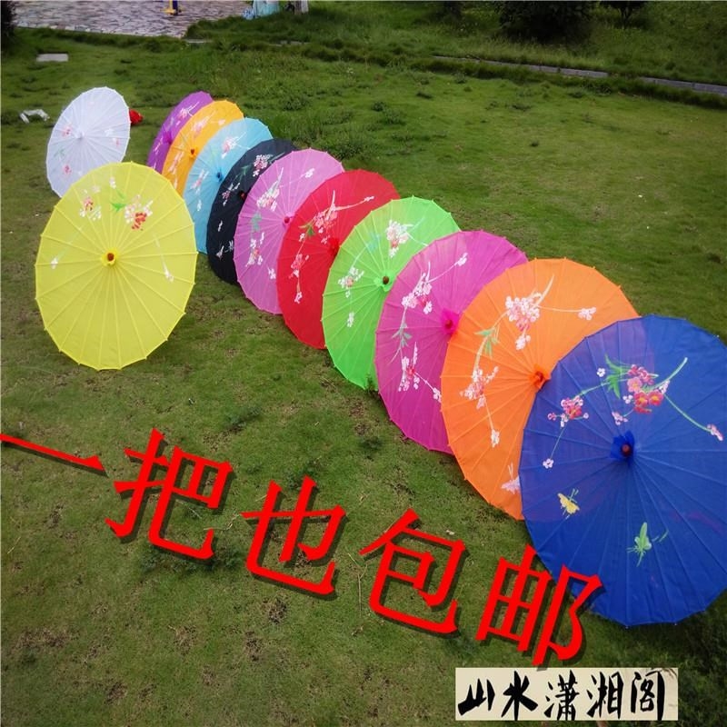 umbrella for marriage