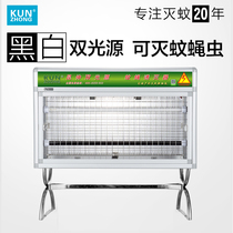 Kunzhong outdoor mosquito repellent lamp courtyard garden farm outdoor insect trap insect repellent insect fly lamp anti-fly artifact