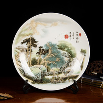 Z035 Jingdezhen ceramics Chinese landscape painting hanging plate decoration plate living room porch ancient shelf ornaments home