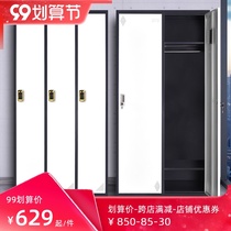 Pure luxury tin cabinet locker workers gym lockers with lock home bathroom change wardrobe balcony shoe cabinet