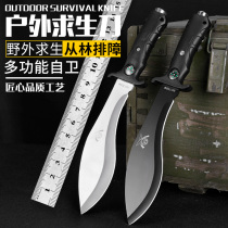 Outdoor knife saber straight knife knife self-defense military knife long field survival special war knife portable knife fruit knife