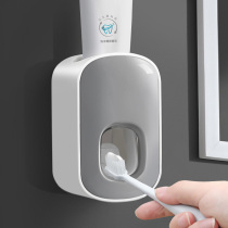 Japanese Automatic toothpaste squeezing machine non-perforated wall-mounted toothpaste automatic washing table lazy people exquisite extrusion artifact