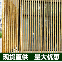 Bamboo decorative garden screen partition retaining wall fence fence fence frame Bamboo pole anti-corrosion decoration ceiling bamboo pole