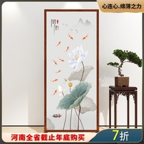 Screen Modern Chinese partition Home occlusion Living room fabric entrance Home office tea room guest Feng Shui seat screen