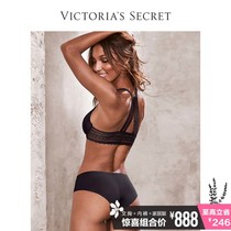 Five 278 Victoria's secret one piece seamless low waist underwear for women 11069840