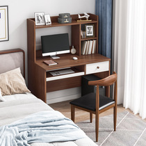 Computer desk desk desk desk simple desk finishing storage box small junior high school students learning table bookshelf integration