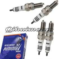 The application of banditry 250 stimulus 400 74A 75A 77A7BA 78A 79A English Zuma 400 spark plug