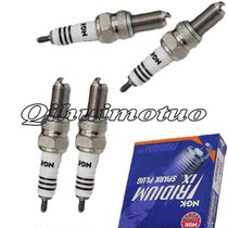 The application of Yamaha YZF R1 YZF R6 FZ6 FZ1 XJR400 FZ400 Iridium spark plugs