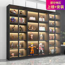 Hand-held Display Cabinet floor home Toy Model storage display case transparent glass cabinet dustproof Lego display stand