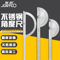 Juntuo tool angle ruler measuring angle protractor woodworking indexing gauge stainless angle gauge angle ruler