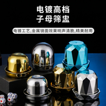 Electroplating mother sieve set creative bar KTV drop-resistant color Cup dice can be customized color Cup to send color