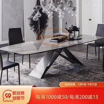 Nordic modern simple light luxury small apartment rock board dining table and chair combination dining table household rectangular designer dining table