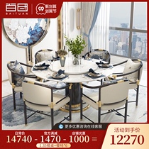 New Chinese dining table solid wood dining table and chair combination large and small apartment round table villa dining table simple modern household dining table