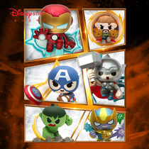 Disney fashion Marvel cute Q version of iron man Raytheon America captain creative refrigerator pasted with new Disney