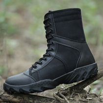 Spring Outdoor Tactical Boots Mens Summer Wear Desert Boots Military Fans Ultralight Climbing Boots High Help Breathable Combat Boots