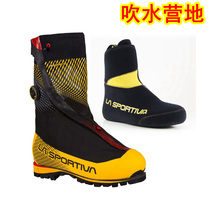 la sportiva G2 double-layer mountain boots mountaineering shoes full card