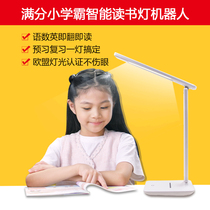 The Dingtai Learning Supplies franchise shop is full of elementary school bullies (full of elementary school bulls) to make children fall in love with learning
