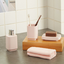 TAYOHYA Multi-house unlimited bathroom gargle cup soap dish Bathroom toilet couple wash set