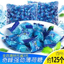 Qifeng strong mint candy cool fruit plum hard candy old-fashioned bulk non-refreshing throat candy small candy wholesale
