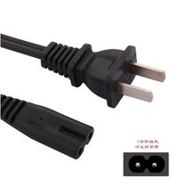 Car subwoofer audio 220V power plug wire pure copper power cord 8-shaped charging cable