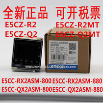 欧姆龙温控器E5CC-RX2ASM-800 E5CC-QX2ASM-802 E5CZ-R2MT/Q2MT