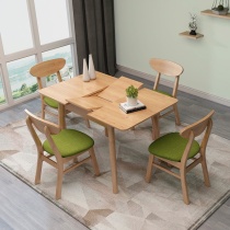 Log retractable table Home small apartment Nordic solid wood folding table Modern simple small rectangular dining table