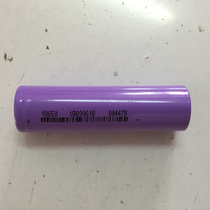 INR18650 3 7V 2600mAh Lithium-ion rechargeable battery Lithium battery rechargeable for reuse