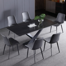 Italian imported rock plate dining table Rectangular simple modern small apartment villa household table Light luxury Nordic dining table