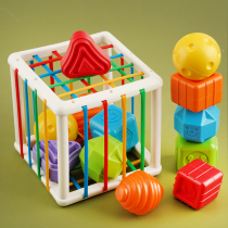 Baby childrens educational toys baby rainbow Rubiks Cube Saile blocks 2 years old 18 months finger training 1-3 weeks and a half