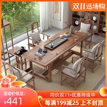 Tea table and chair combination new Chinese solid wood kung fu tea table antique Zen tea table simple modern tea ceremony tea table