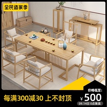 New Chinese tea table solid wood tea table and chair combination coffee table office kung fu living room Zen tea room furniture 1 meter 8