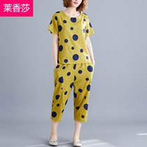 Leisure suit women 2020 summer new large size loose show thin 7-point Harun Pants Cotton hemp short sleeve 2-piece set women