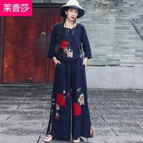 民族风早秋女装棉麻套装复古中式唐装七分袖上衣阔腿裤宽松两件套