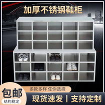 304 stainless steel dust-free shoe cabinet purification workshop Food factory employee locker room experiment double-sided shoe stool customization
