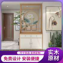 New Chinese style solid wood screen partition living room entrance entrance shoe cabinet Net red partition solid wood grille screen Cabinet