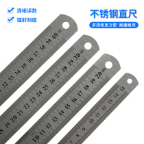 Thickened steel plate ruler 20 30 50 100cm long iron ruler ruler stainless steel measuring tool for woodworking
