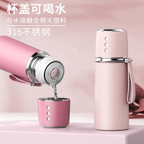  High-end thermos cup for men and women portable 316 stainless steel custom lettering childrens student simple water cup large capacity
