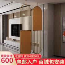 Light luxury hollow half rotatable screen Household living room entrance decoration partition wall package installation can be customized
