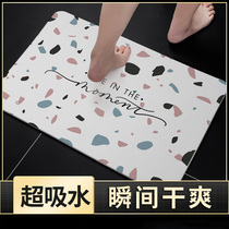 Diatomaceous earth floor mat Absorbent board Non-slip toilet Bathroom floor mat Silicone earth Diatom mud bathroom entrance mat