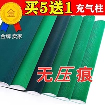 Automatic mahjong machine self-adhesive tablecloth tablecloth chess room silent desktop durable new thickened mat square