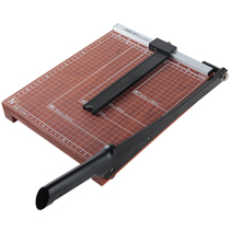 DELEY 8004 Paper Cutter Daili A4 Wooden Paper Cutter Paper Cutter Paper Cutter Finance