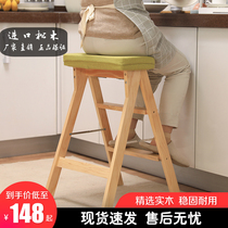 Solid wood ladder stool household ladder household folding stool kitchen high bench climbing three steps small ladder folding ladder stool