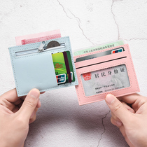Card Bag Womens Slim Slim Slim Mini Card Bag Cute South Korea Minimalist Driving License Sleeve Zero Wallet Ins Wind